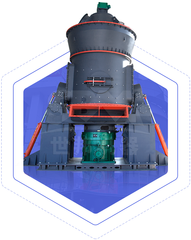 Diagram struktur LM Vertical Roller Mill