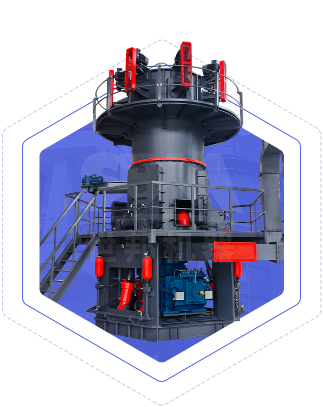 Diagram struktur LUM Ultrafine Vertical Roller Mill