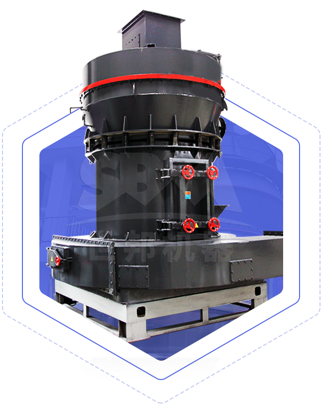 Diagram struktur MTM Medium-Speed Trapezium Mill