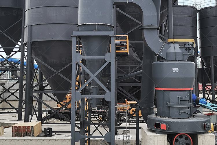Lini mineral 100.000 ton/tahun &mdash; Shanghai